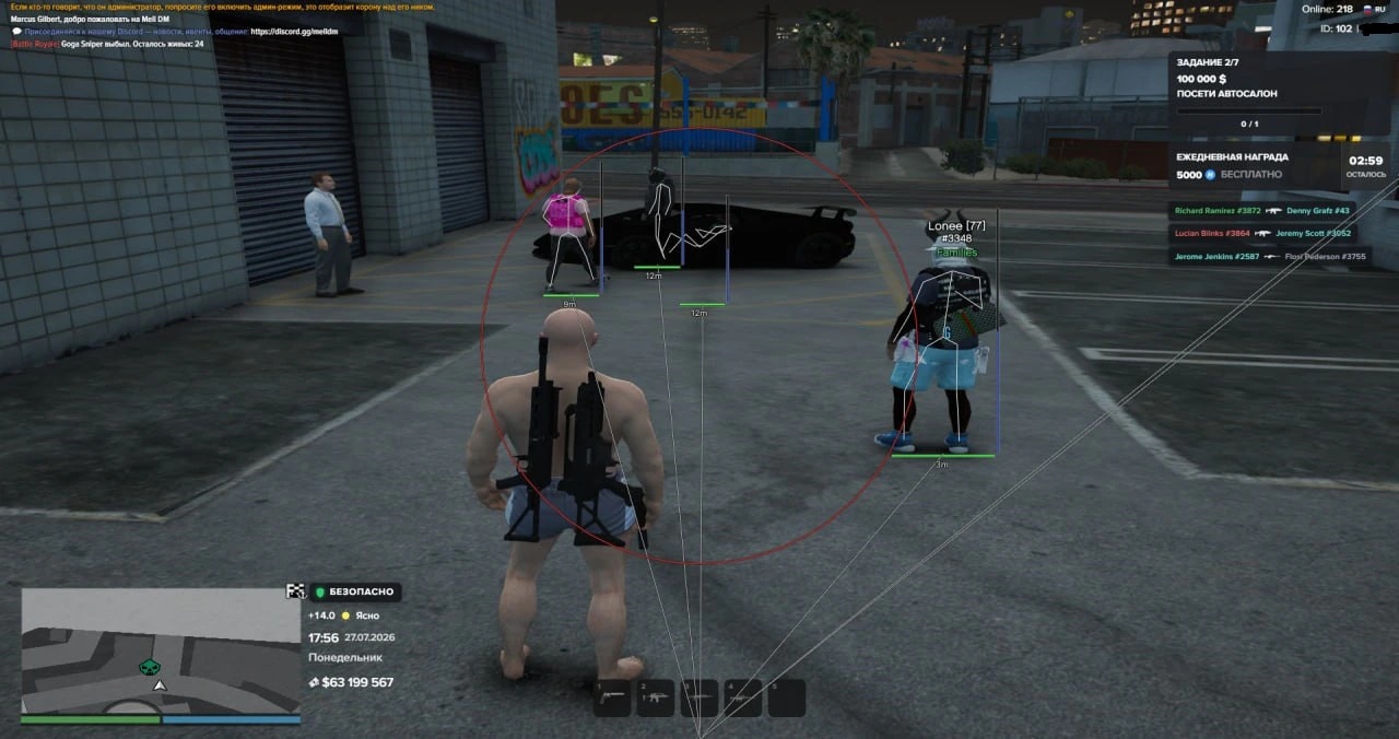 Reborn для GTA 5 RP: игровой обзор 1
